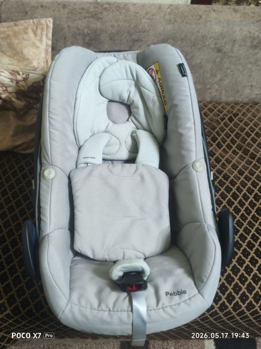 Продам автолюлька от фирмы pebble maxi-cosi plus