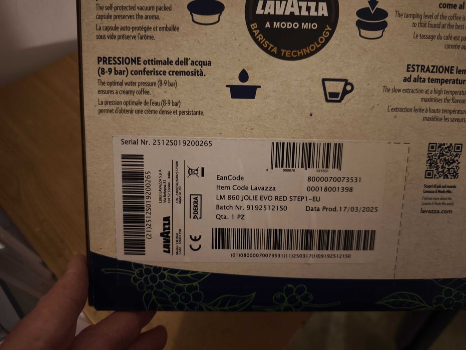 Кафемашини Лаваца