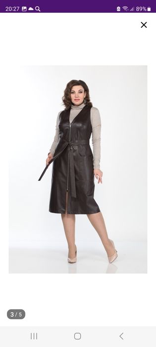 Продам сарафан из экокожи