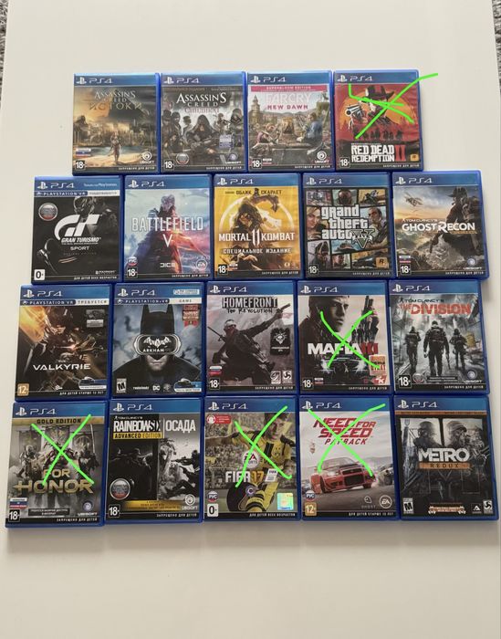 Игры для Playstation 4 & 5