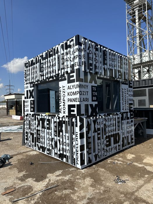 Budka butka kpp будка бутка кпп охранни