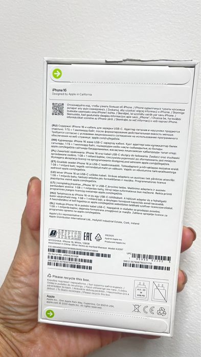 iPhone 16  сатылады