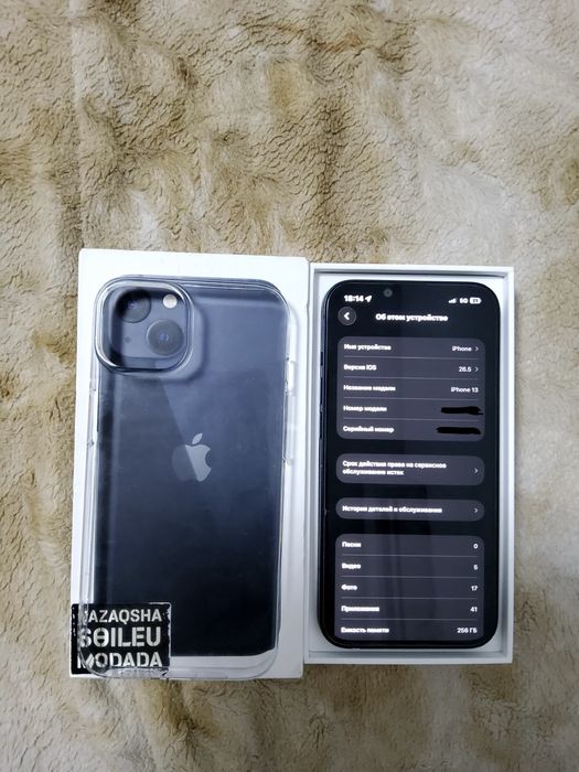 Iphone 13 Midnight 256gb