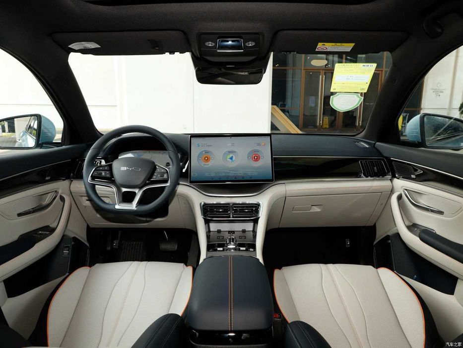BYD Song Plus Champion 605 km  pod  zakaz