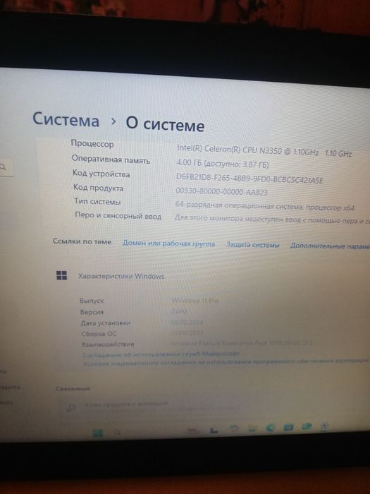 Продам ноутбук Asus Windows 11 pro