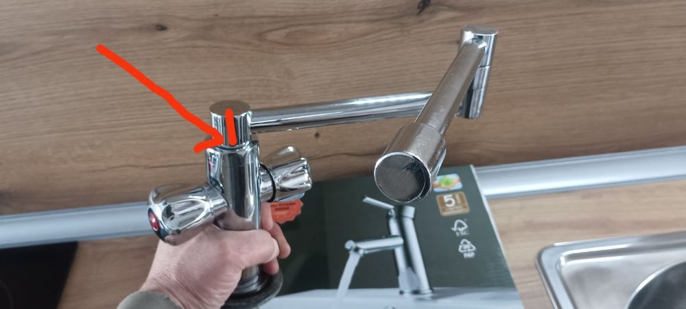 Смесител за кухня