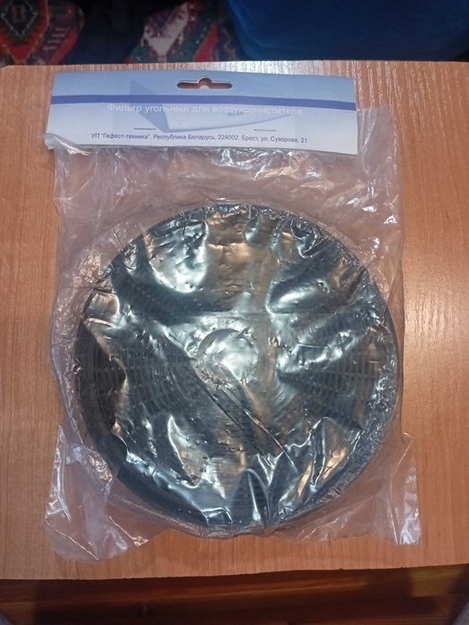 продам фильтры угольные