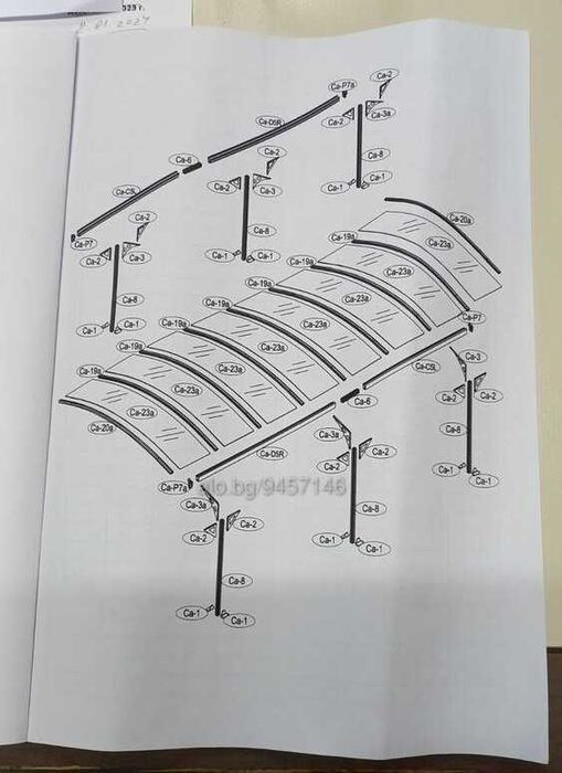 Гараж и парко място, навес за коли и джипове