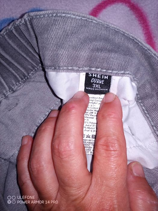 Продавам дънки до коляното унисекс