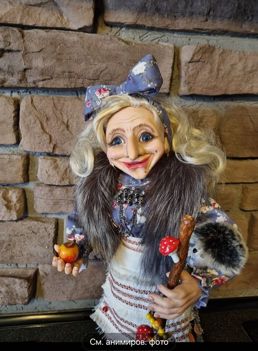 Авторская кукла.