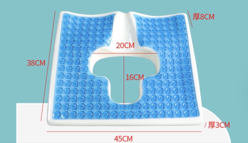 Продам подушку от пролежня