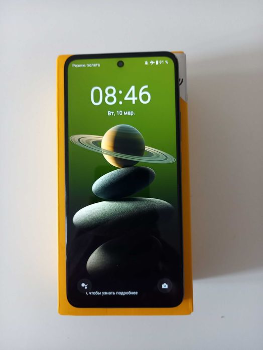 Смартфон Реалми C71