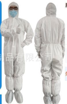 Продам рабочие одноразовые костюмы