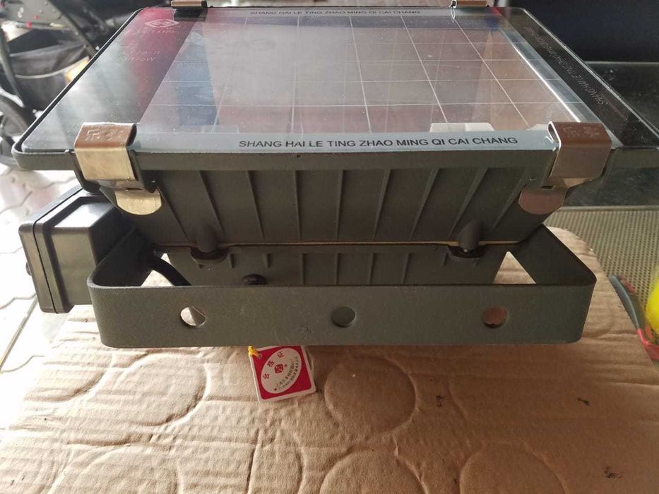 Прожектор галогеновый