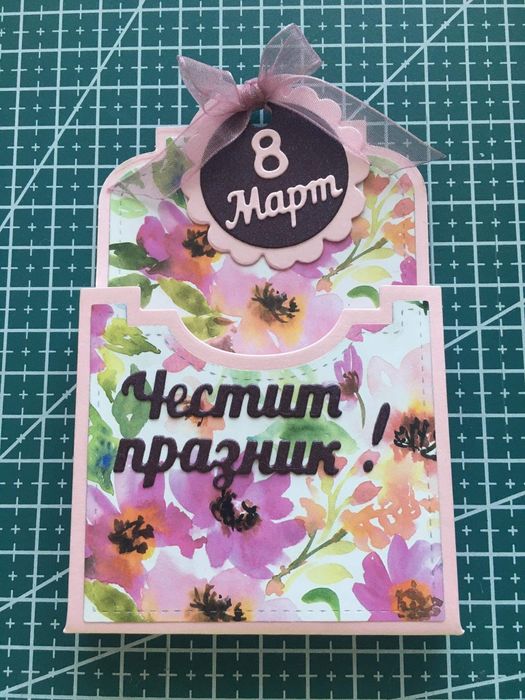 Продавам подаръчни кутийки за бонбони Мерси или шоколадчета Киндер