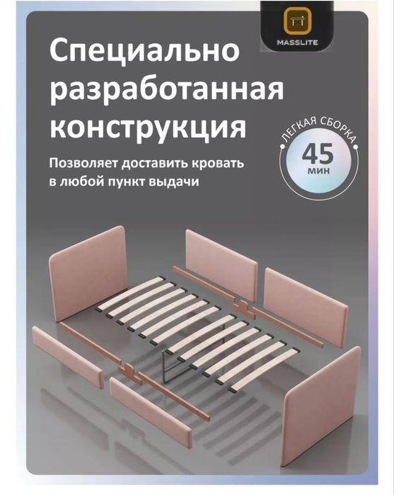 Детская кровать с ящиками