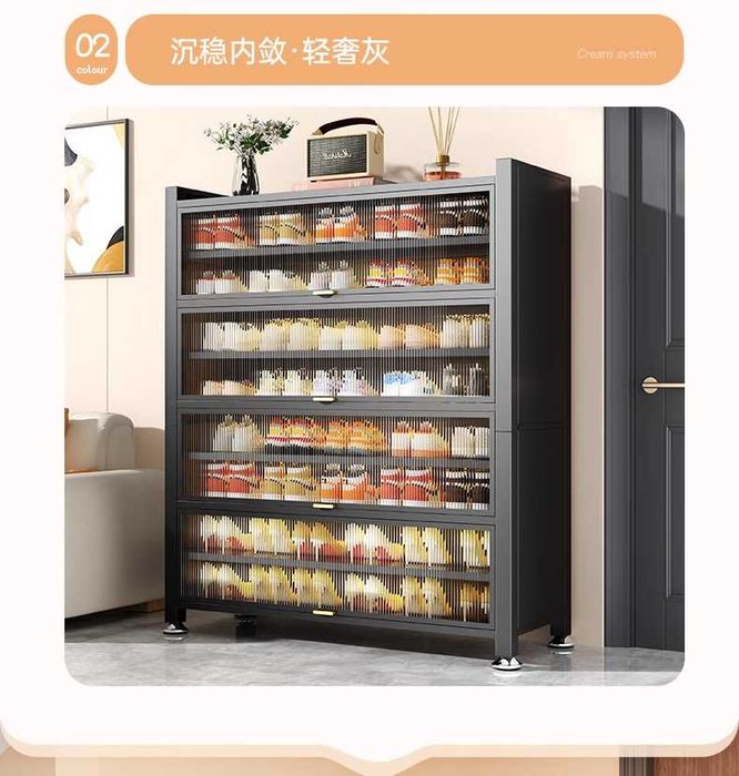 Обувной шкаф/Шкаф для обуви/Многоуровневый шкаф для обуви