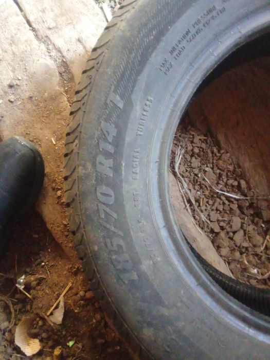 Продам комплект летней резины