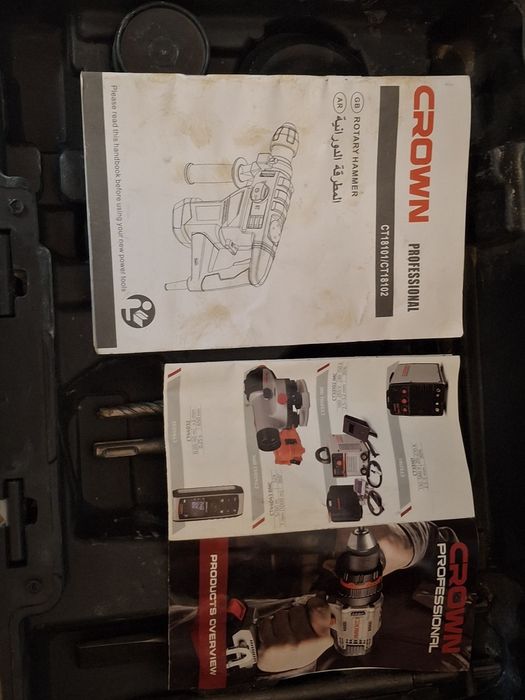 Перфоратор Crown