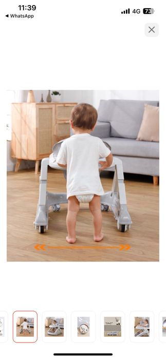 Ходунки трансформер 3 в 1