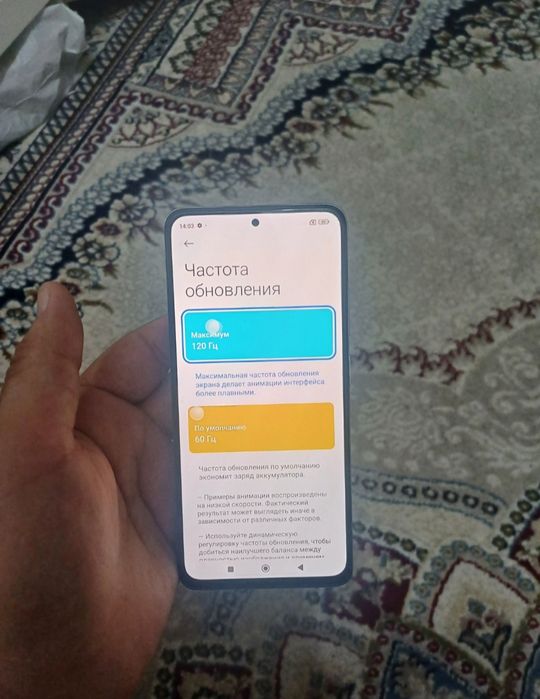 Xiaomi Redmi Note 12 Pro 16/256GB Silver Igravoy Pubg Zor Holati Yaxwi