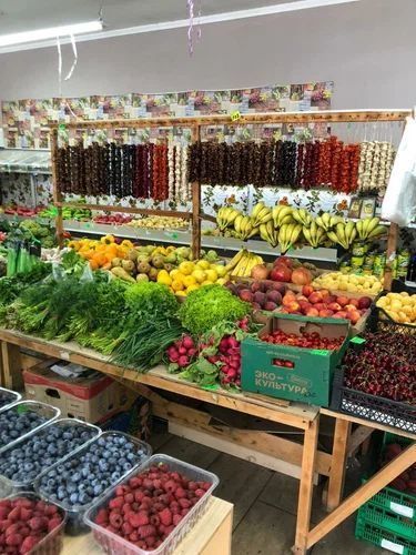 Сдается в аренду овощной