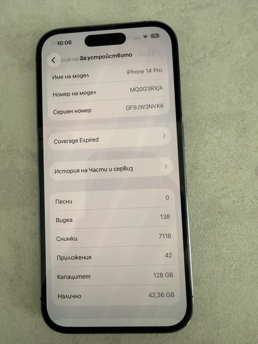 iphone 14 pro purple