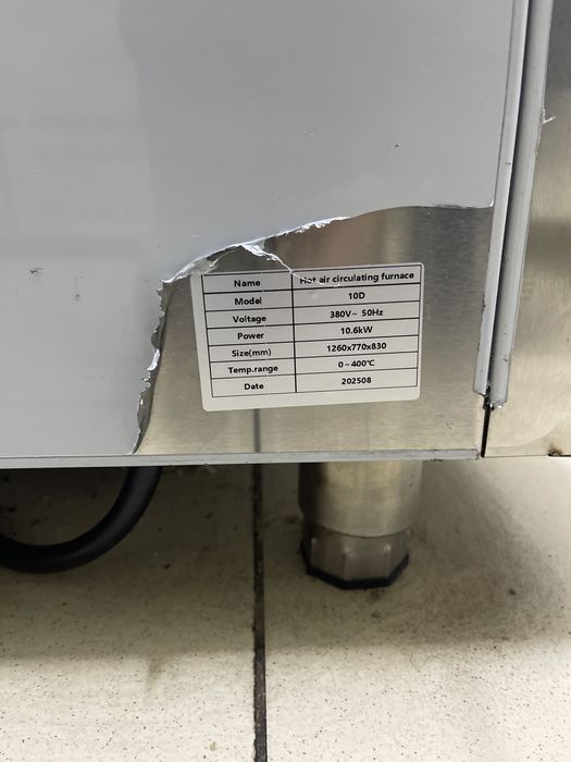 Паровая духовка