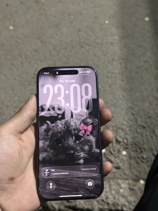 Iphone 17 pro сост идеал