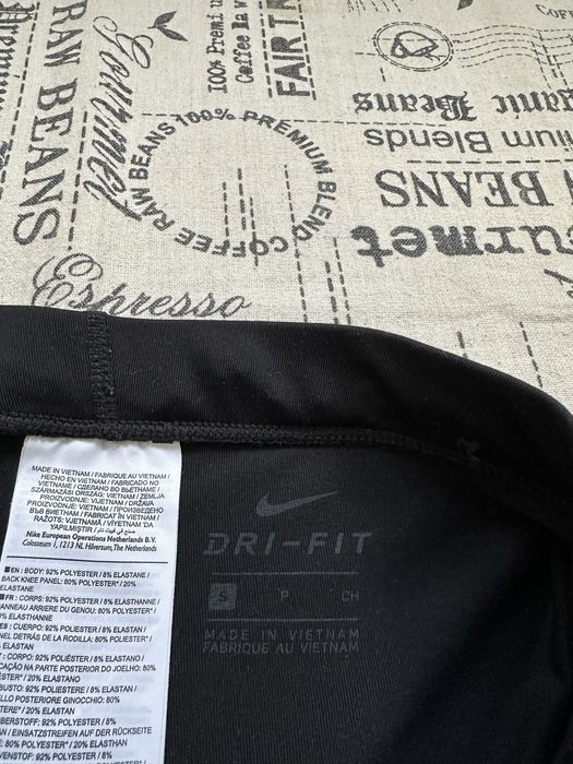 Nike original мъжки клин.S