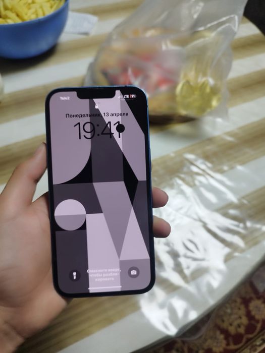 Айфон 13 512 гигабайт