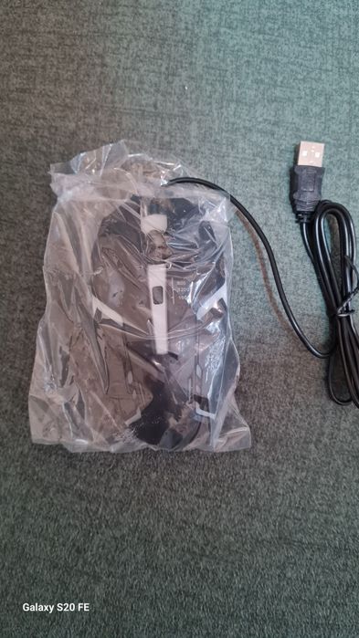 Mouse pentru gaming