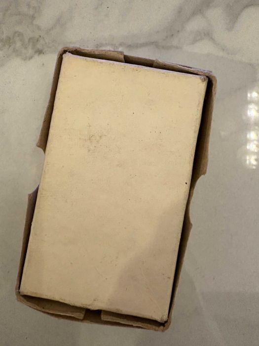 carti vizita carton in Cutie >60 buc goale pt scris manual comuniste