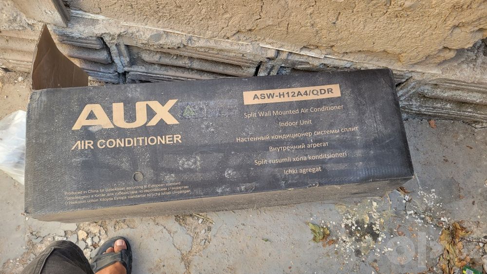 Aux kallasi invertor 12