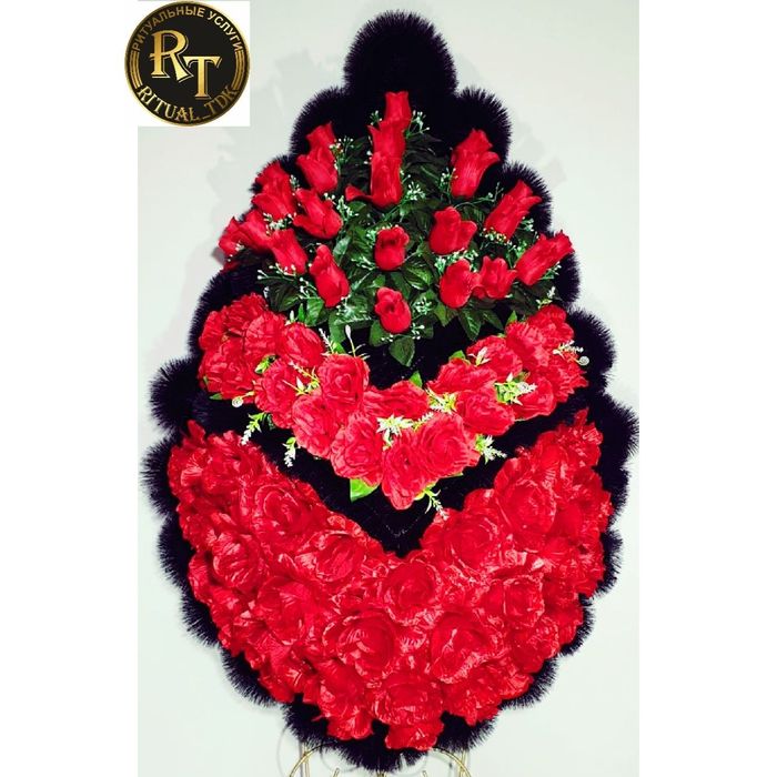 Ритуальные услуги , ритуальный магазин