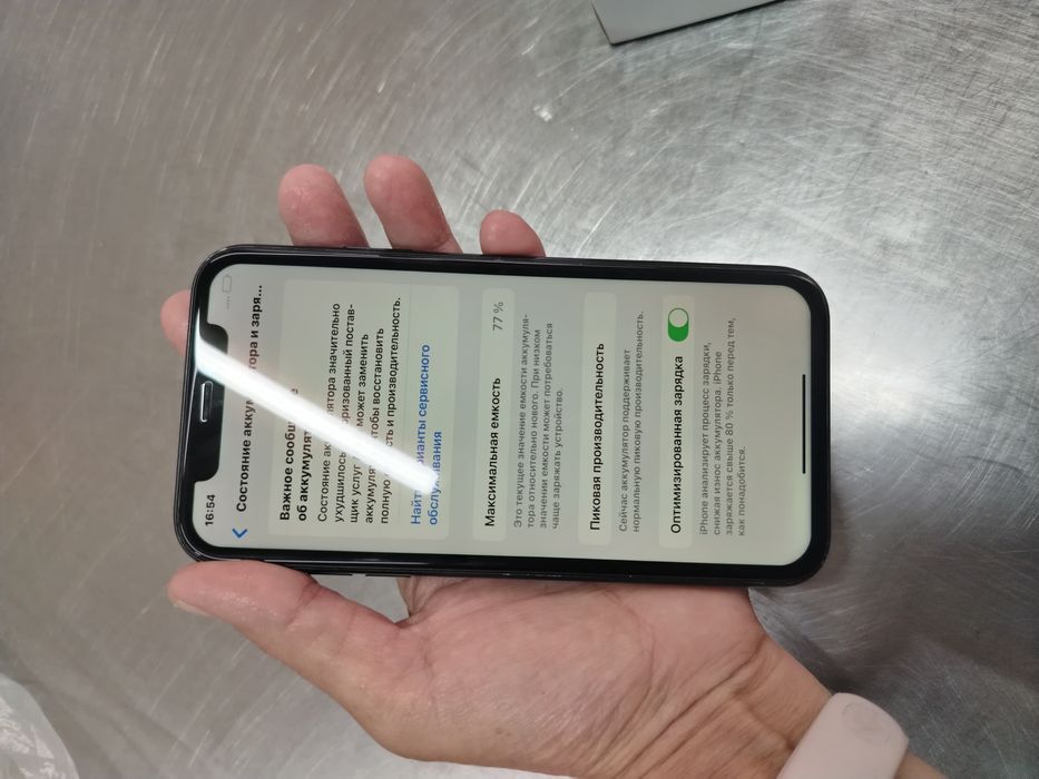 Продаётся телефон