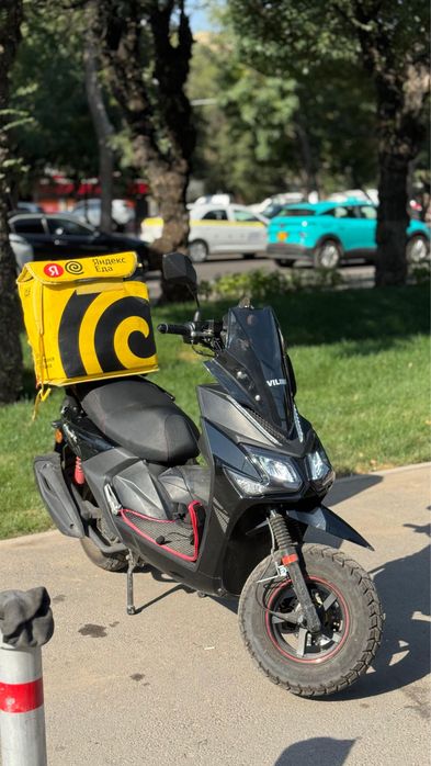 Samurai Vilimi 150cc