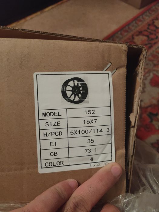 Диски с резиной 5х100