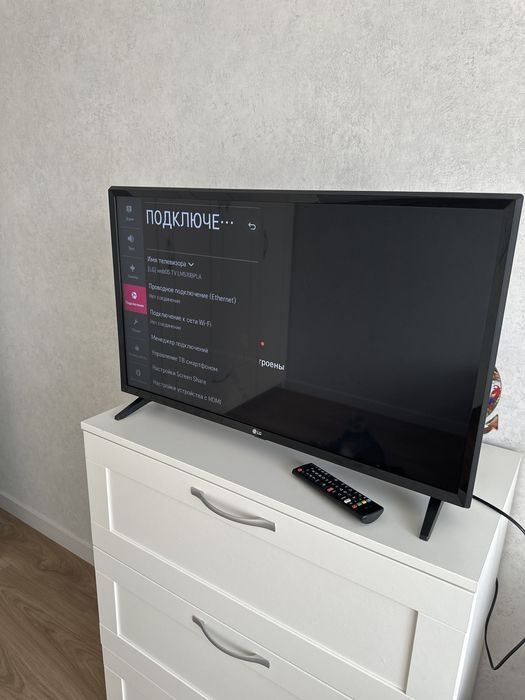 Телевизор LG, 32 диагональ