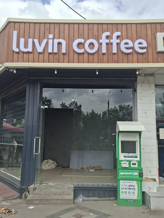 Bukva Laytboks Banner Orakal Stella Ukazatel Svetovoy Korb