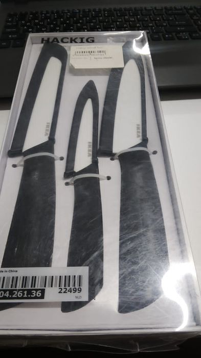 Ножи икея швеция оригинал.