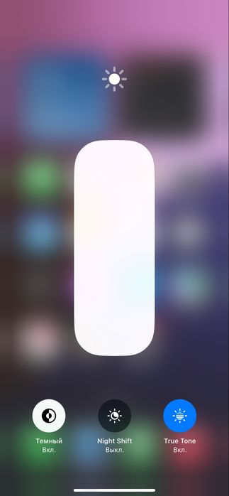 Iphone 11 ideal holatda