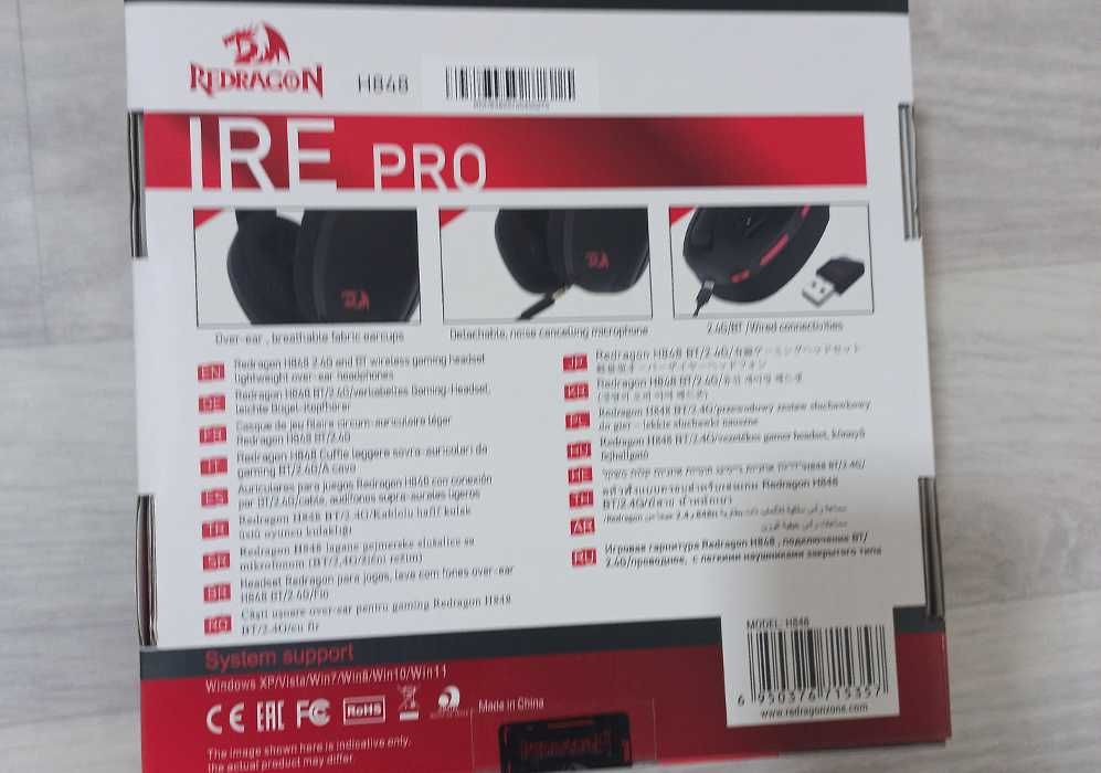 Redragon H848 Ire Pro беспроводная игровая гарнитура 3в1