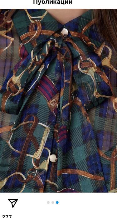 Платье шикарное