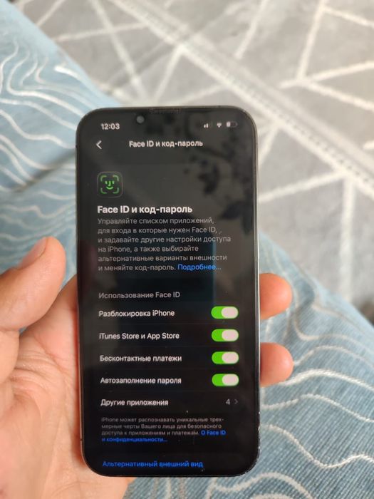 iphone 13 pro 128gb