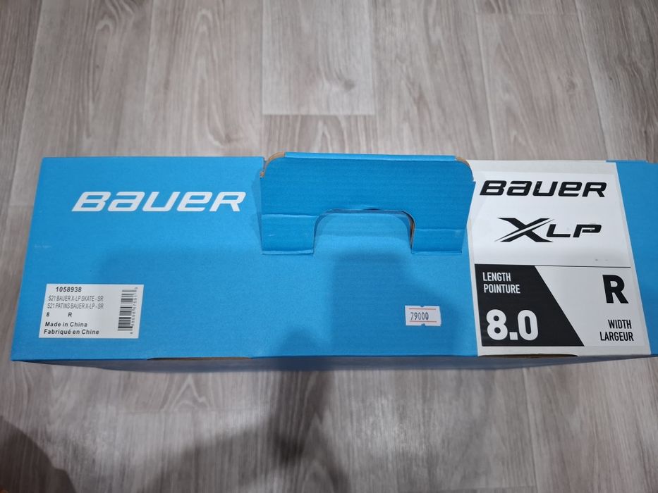 Продам новые коньки