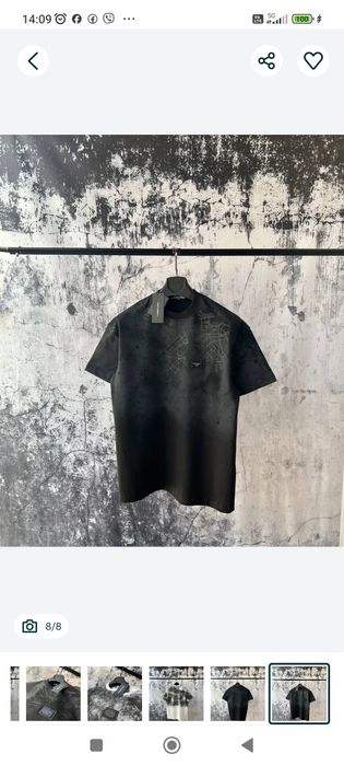 Мъжка тениска 100% памук