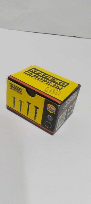 shurup gaykalar uchun karobkalar