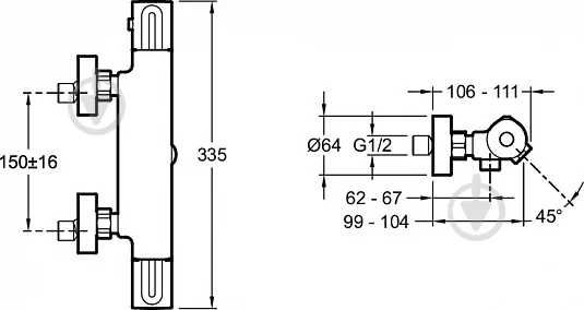 Термостатичен смесител за вана/душ стенен хром – Jacob Delafon E24395
