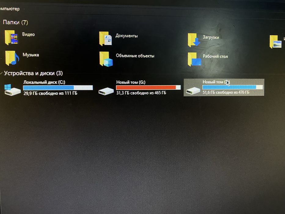 Компьютер RX580